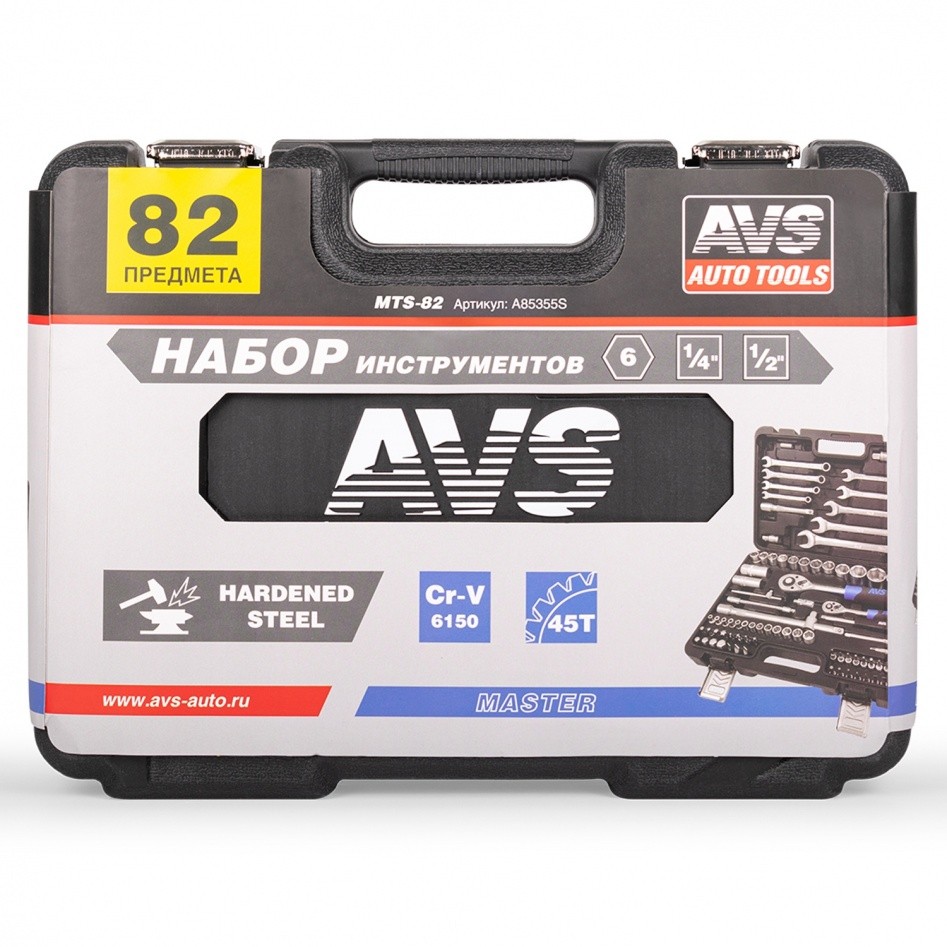 A85355S.,