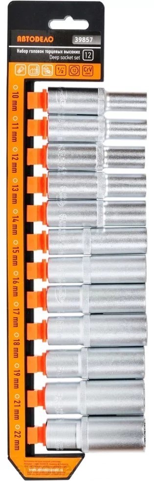 39857,