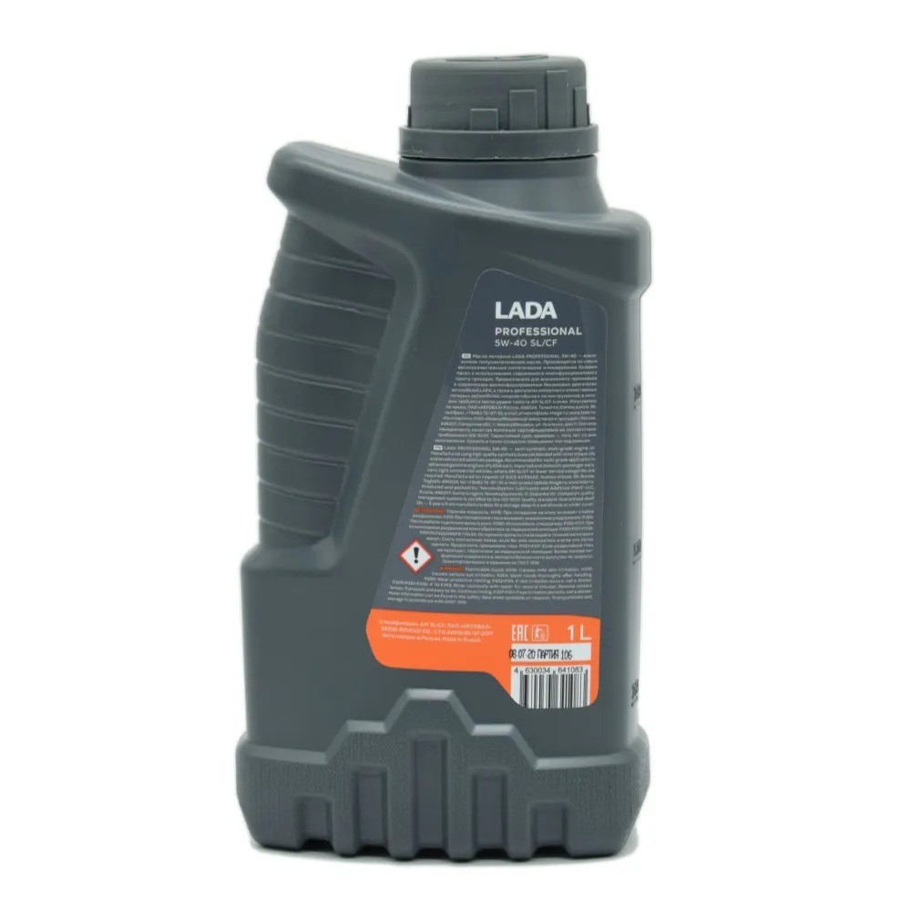 LADA PROFESSIONAL 5W40 SLCF 1 л. back