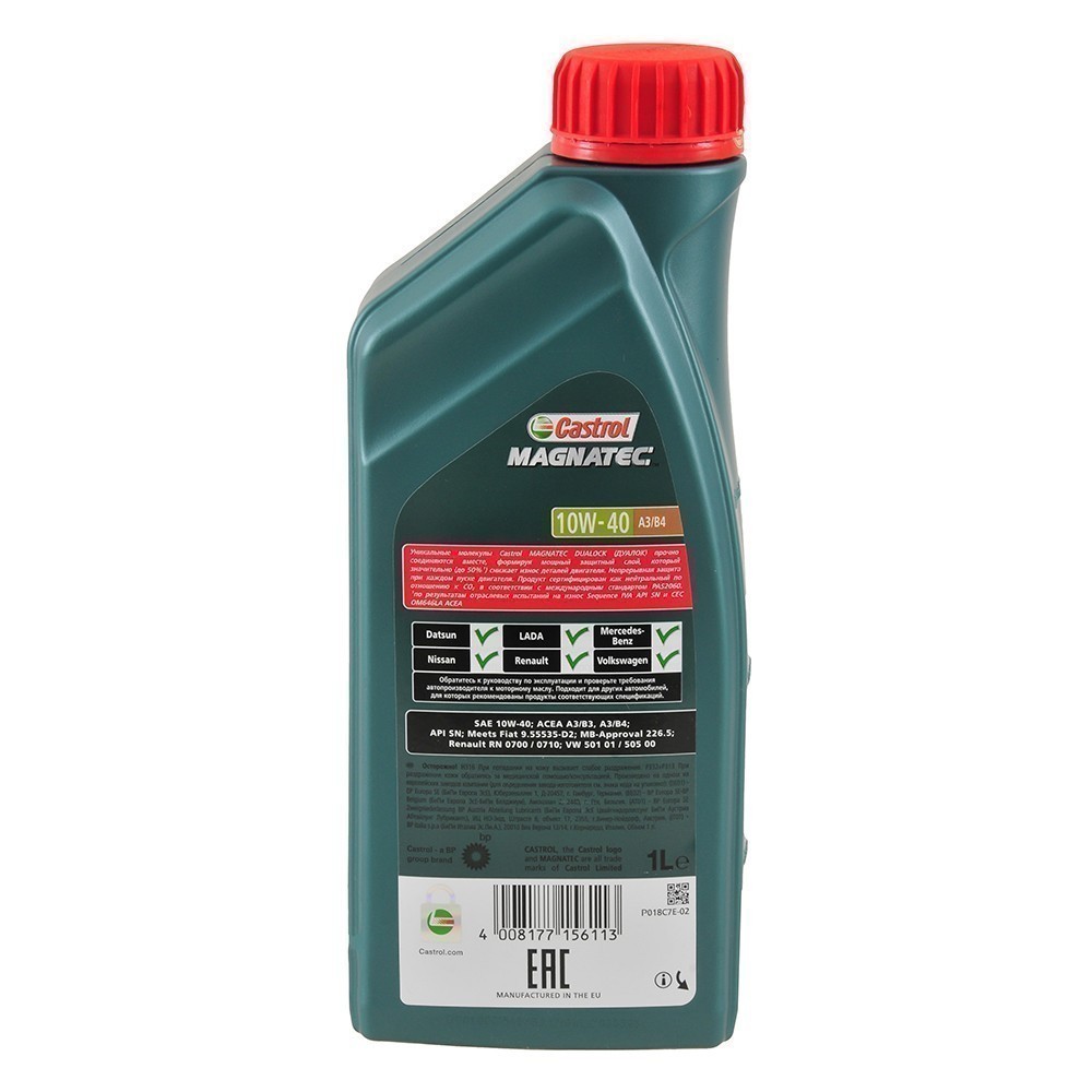 CASTROL MAGNATEC 10W40 A3/B4 1 л.