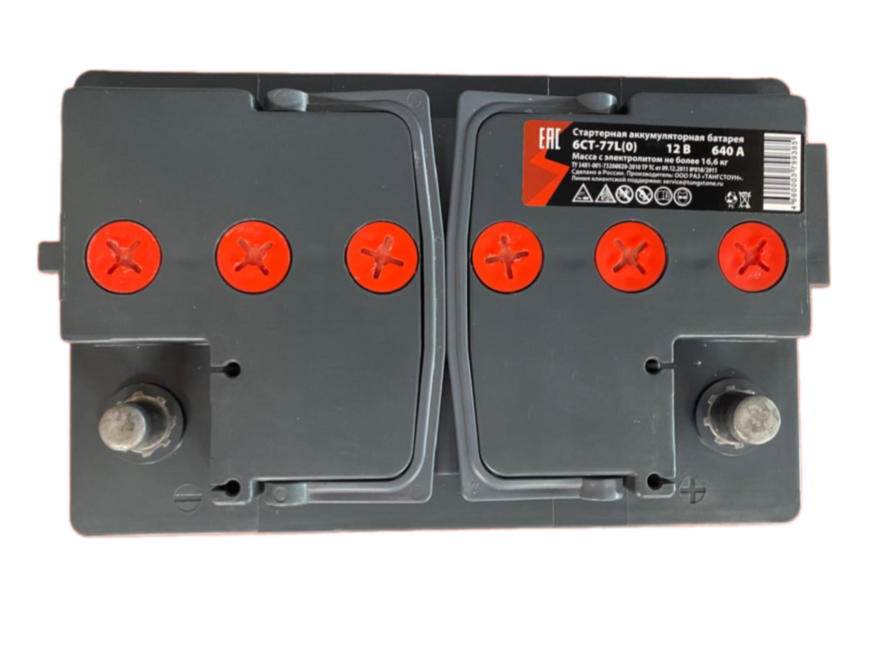 Аккумулятор DRIVER 6СТ -77