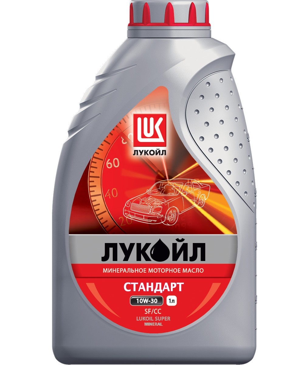 ЛУКОЙЛ СТАНДАРТ 10W30 SF/CC минеральное 1 л.