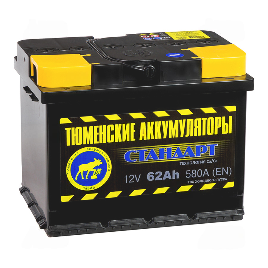867-867-tyumen_battery_standard_62_ach_obr_pol_580a_(242x175x190)