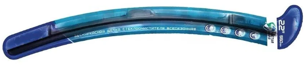 Щетка стеклоочистителя Чистая миля бескаркасная CM22B