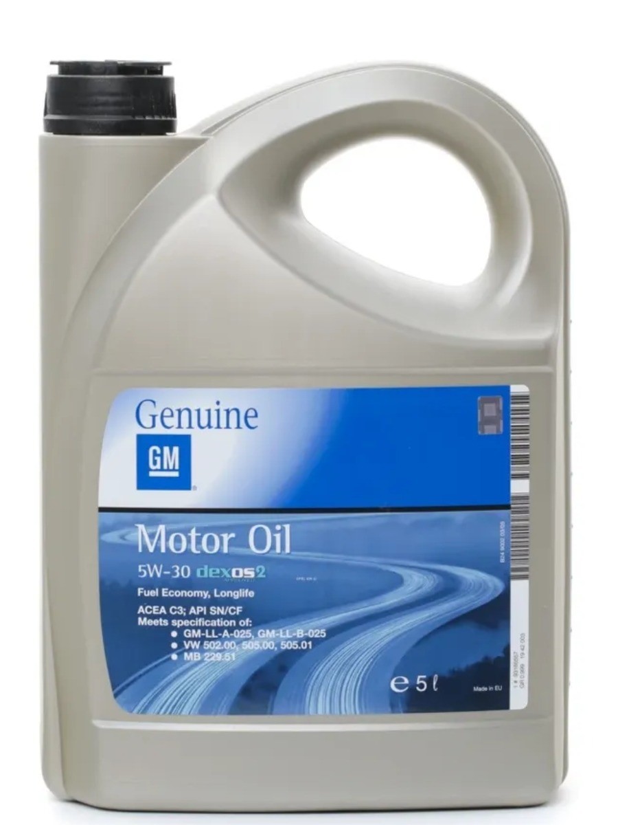 GENERAL MOTORS DEXOS 2 5W30 SNCF синтетическое 5 л. face