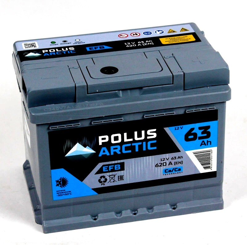 polus-arctic-agm-6st-63-0