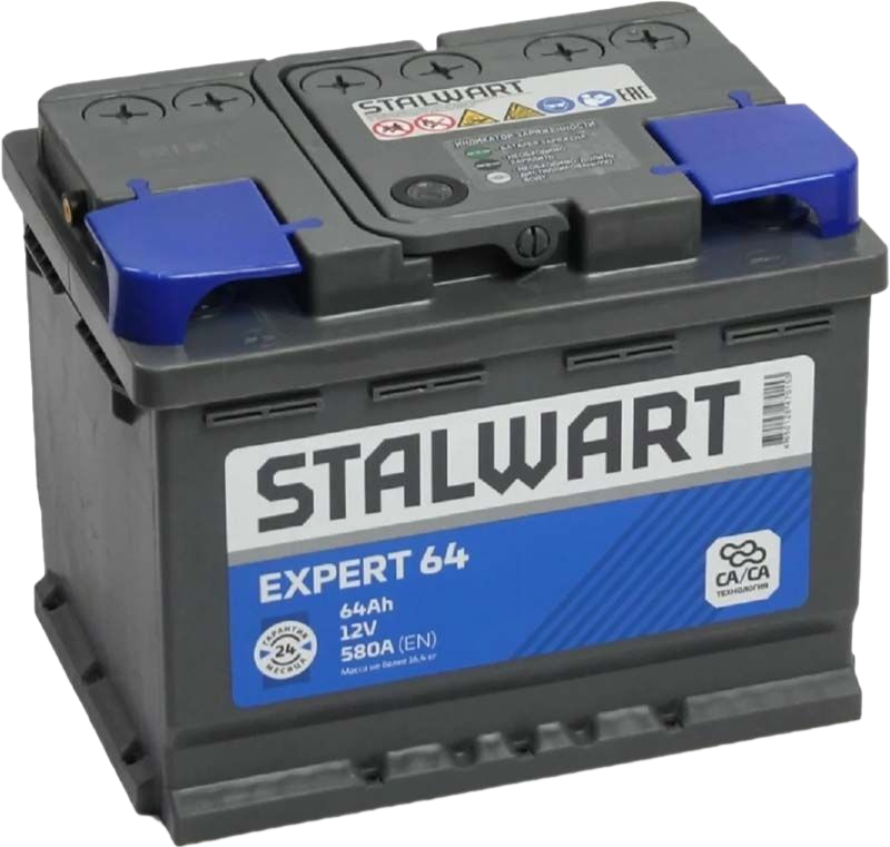 Аккумулятор STALWART Expert 6СТ-64.1