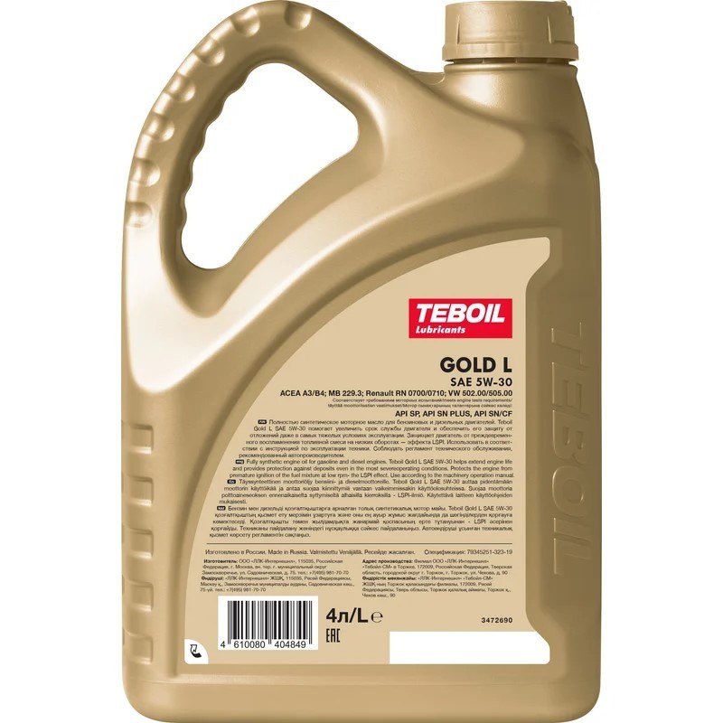 TEBOIL GOLD L 5W30 4 л.