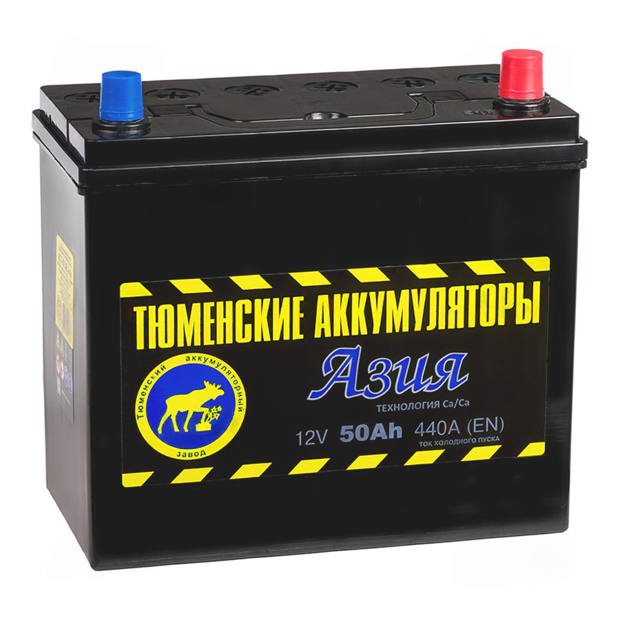 853-853-tyumen_battery_asia_50_ach_obr_pol_440a_(238x129x227)
