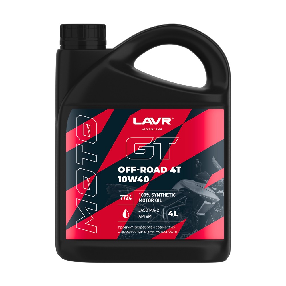 LAVR GT OFF ROAD 4T 10W40 синтетическое (PAO) 4 л.