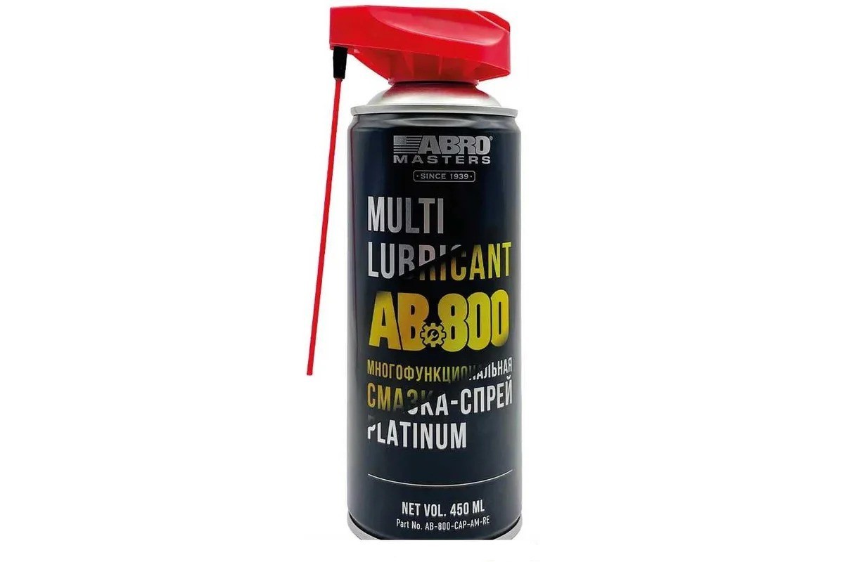 AB-800-CAP-AM-RW