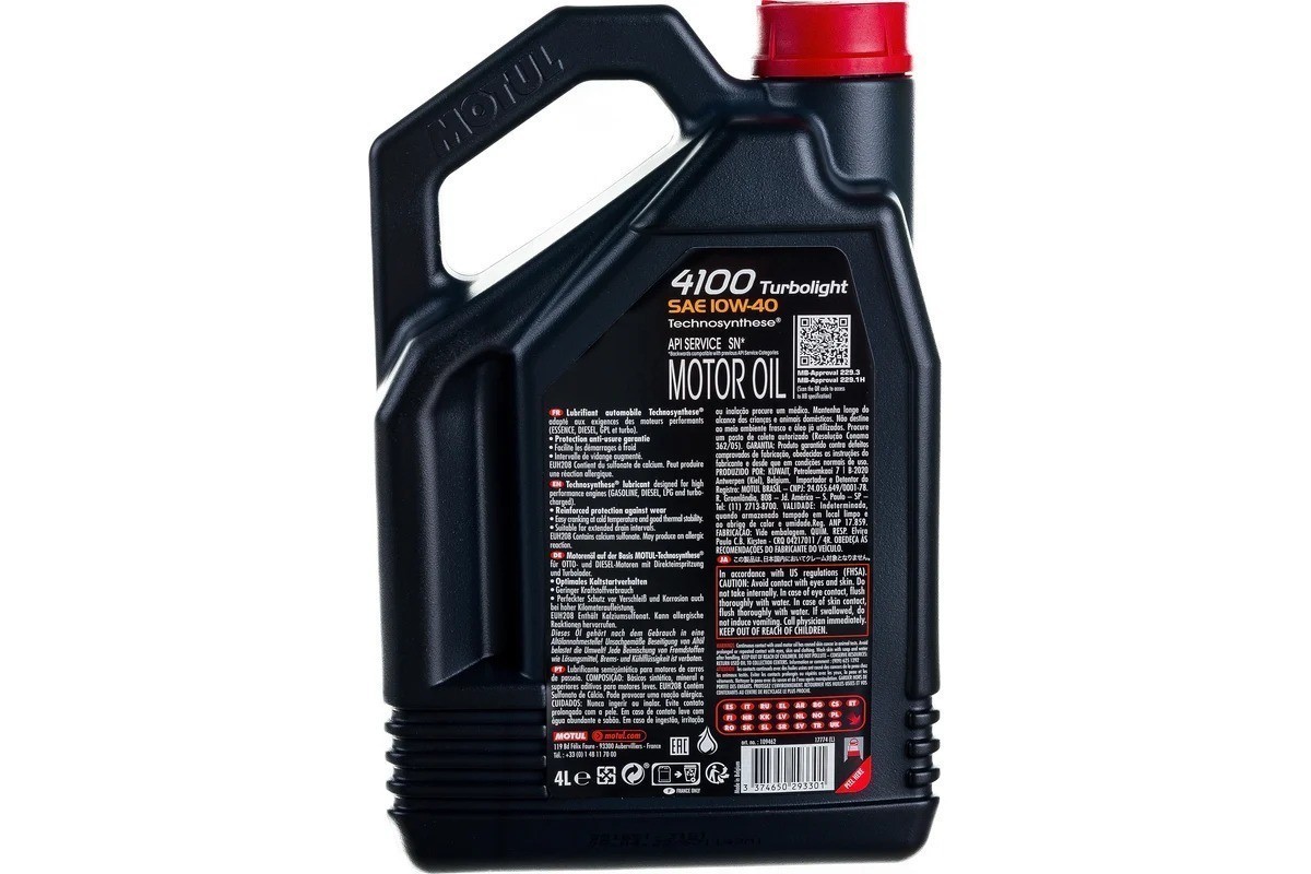 MOTUL 4100 TURBOLIGHT 10W40 SMCF A3B4 полусинтетическое 4 л. back