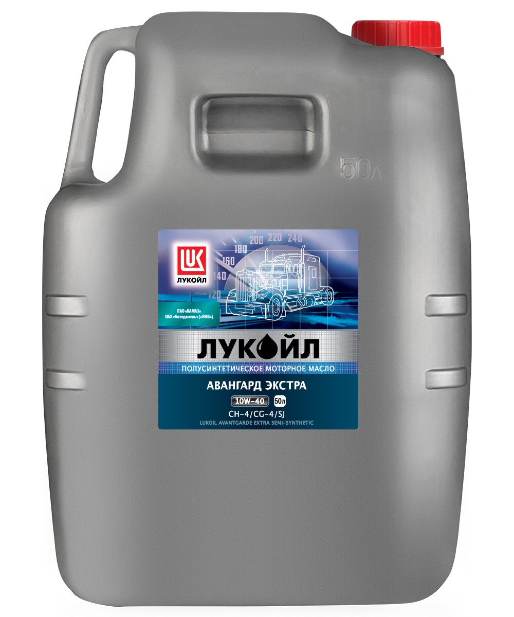 ЛУКОЙЛ АВАНГАРД ЭКСТРА 10W40 CH-4 50 л.
