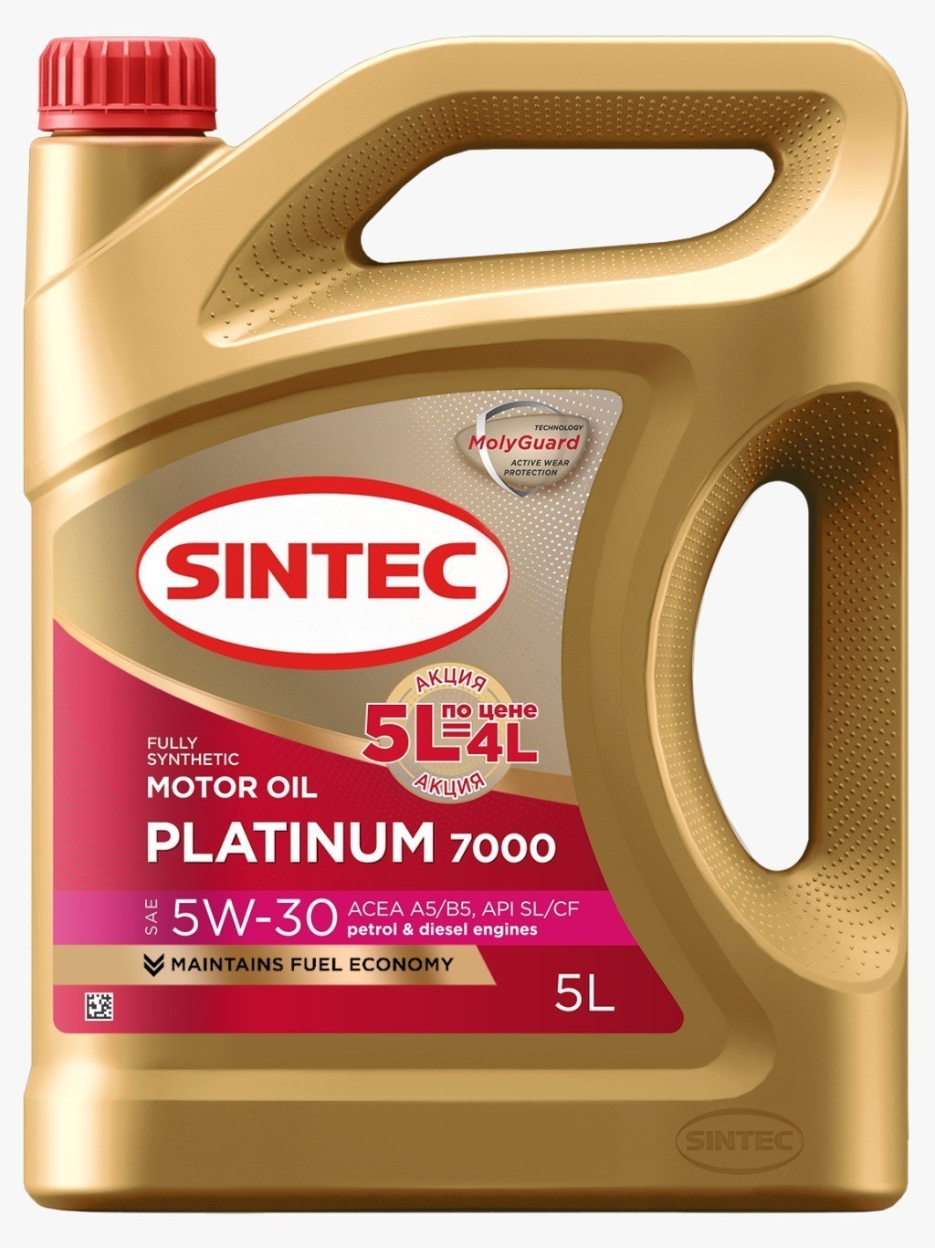SINTEC PLATINUM 7000 5W30 SL/CF A5/B5 синтетическое 5 л.