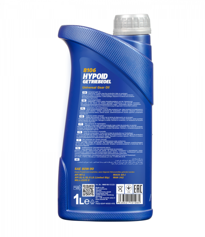 MANNOL HYPOID GETRIEBEOEL ТМ GL-4/GL-5 80W90 для МКПП 1 л.