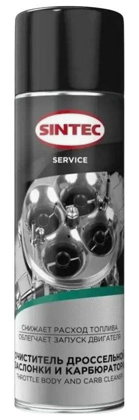 Очиститель дроссельной заслонки SINTEC Throttle Body And Carb Cleaner 650 мл