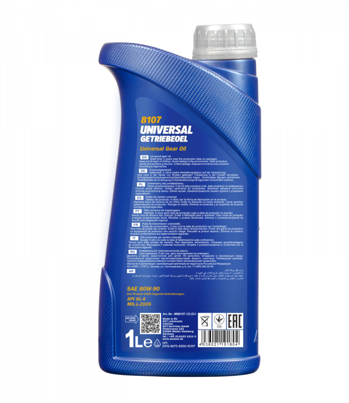 MANNOL UNIVERSAL GETRIEBEOEL ТМ GL-4 80W90 для МКПП 1 л.