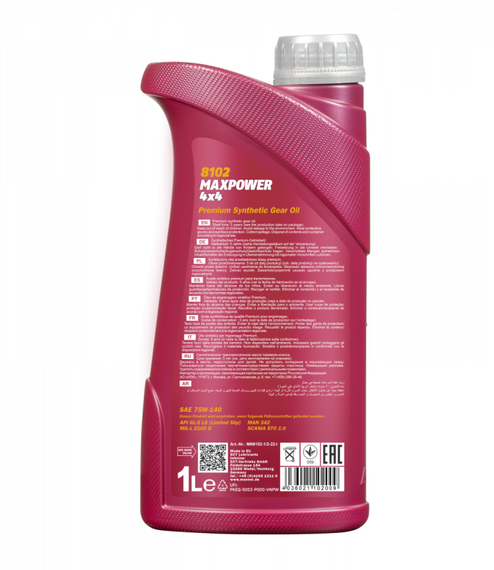 MANNOL MAXPOWER ТМ GL-5 75W140 для мостов 1 л.