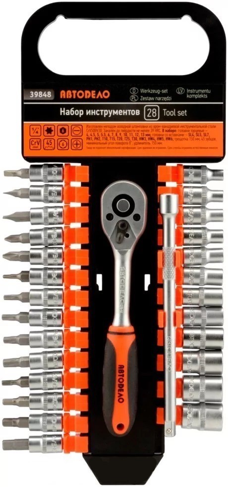 39848.