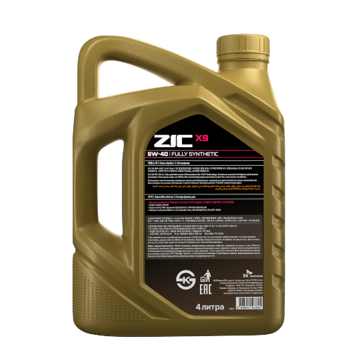 ZIC X9 5W40 SP синтетическое 4 л. back