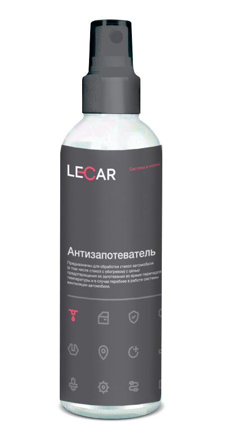 LECAR000030411