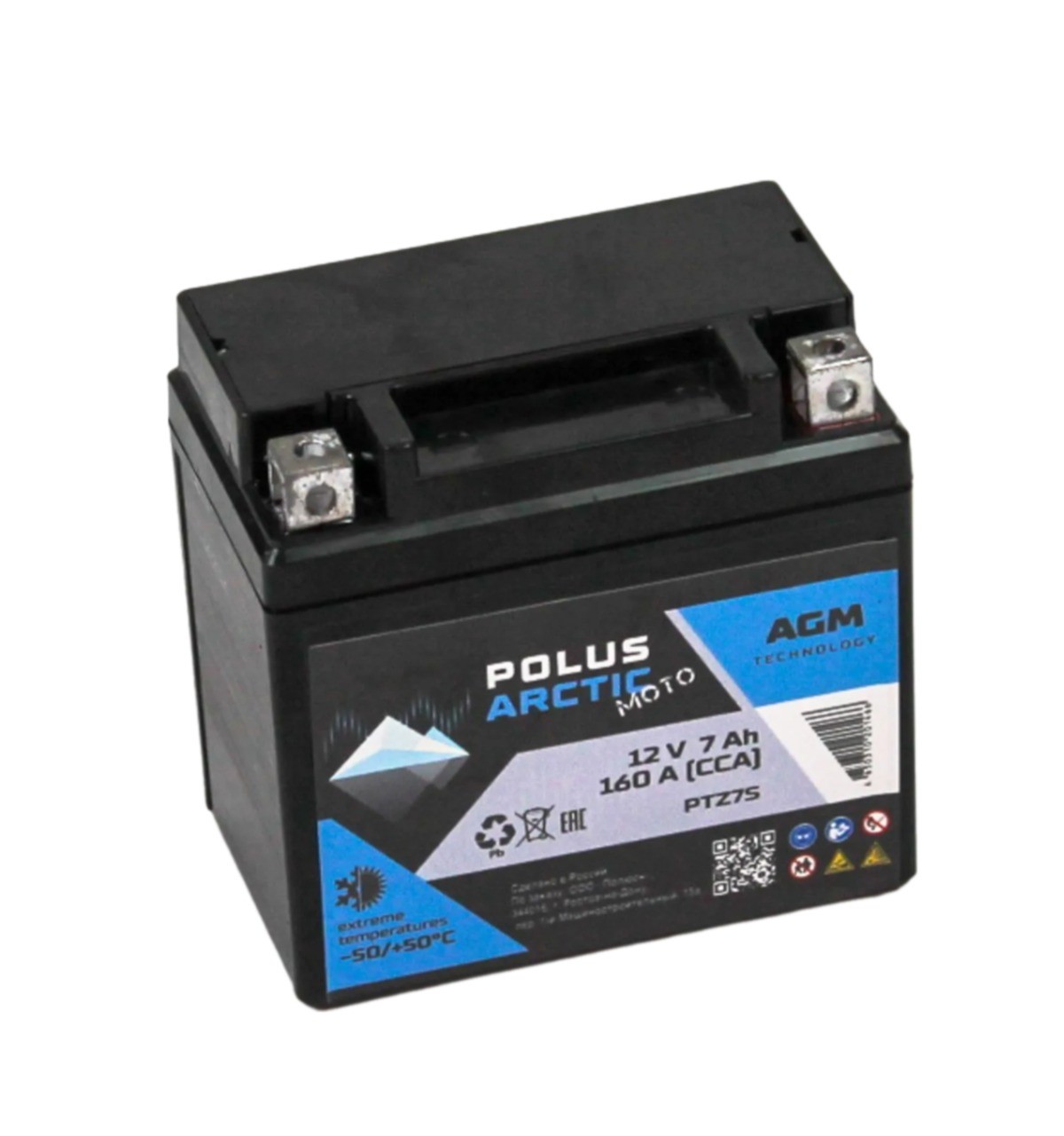 Аккумулятор POLUS ARCTIC MOTO 6CT-7 (PTZ7S) AGM