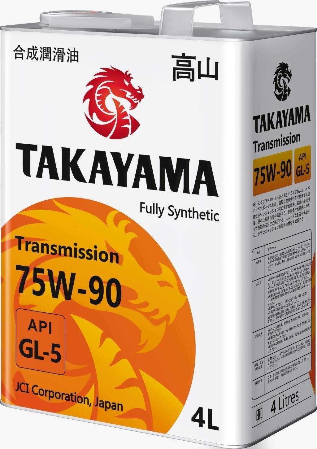 TAKAYAMA ТМ 75W90 GL-5 для МКПП 4 л. железо