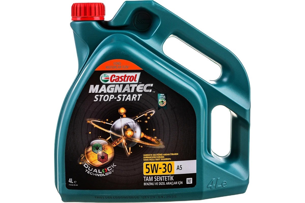 CASTROL MAGNATEC 5W30 A5 4 л. face