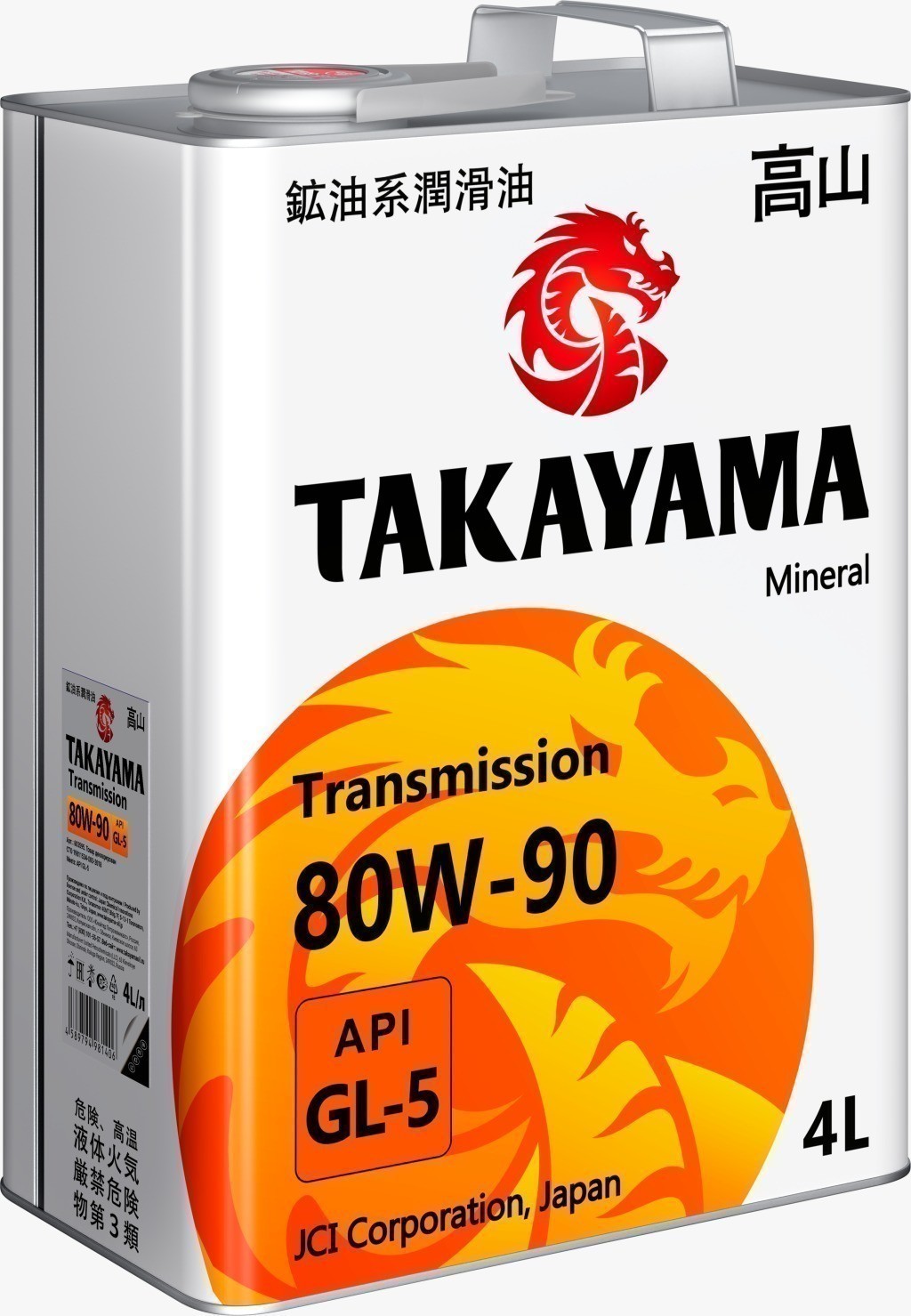 TAKAYAMA 80W90 GL-5 для МКПП 4 л. железо