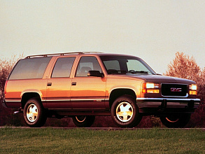 1992–1999 (1992-1999)