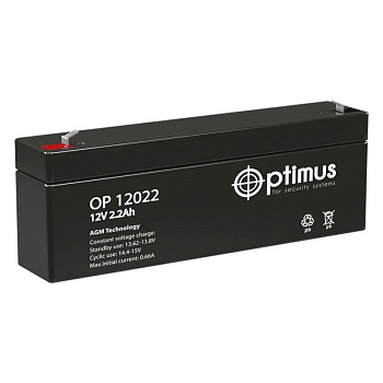 Аккумулятор  OP - 12022 12V 2,2Ah 178х35х67 мм