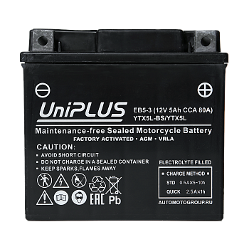 Аккумулятор UniPLUS High Performance EB5-3, 5 Ач