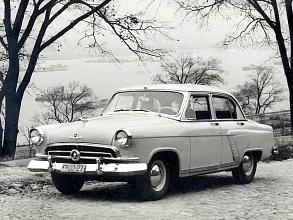 1956–1970 (1956-1970)