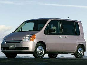 I (2001-2004)
