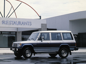 I (1982-1991)