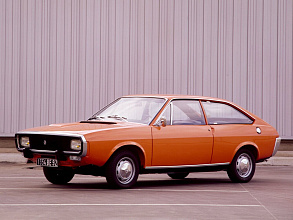 1972–1980 (1972-1980)