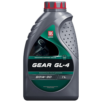 ЛУКОЙЛ GEAR 80W90 GL-4 для МКПП 1 л.
