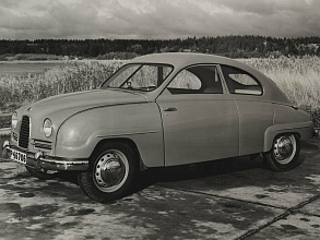 1956–1960 (1956-1960)
