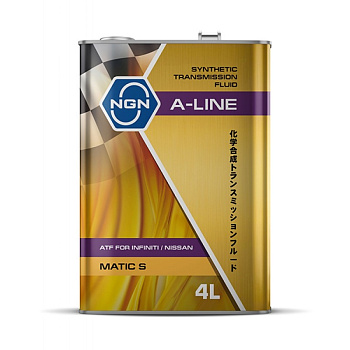 NGN A-LINE ATF MATIC S 4 л. железо