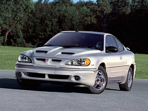 V (1998-2005)