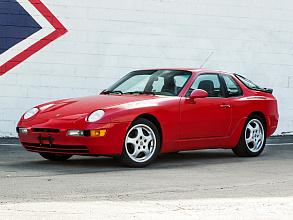 968