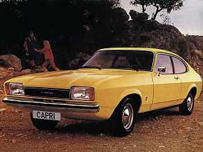 II (1974-1977)