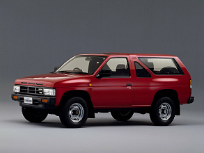 I (1985-1995)