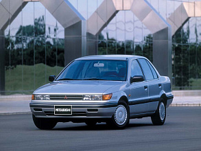 V (1988-1994)