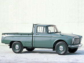 I (1961-1965)