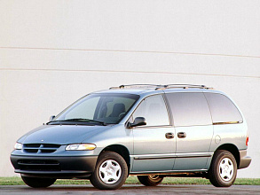 III (1995-2000)