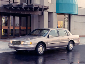 VIII (1988-1994)