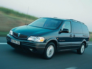 1996–2005 (1996-2005)