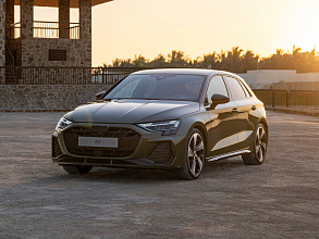 А3 / A3
