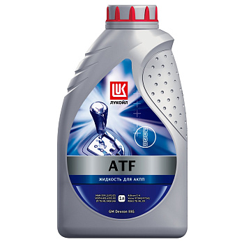 ЛУКОЙЛ ATF IIIG/IID для АКПП 1 л.